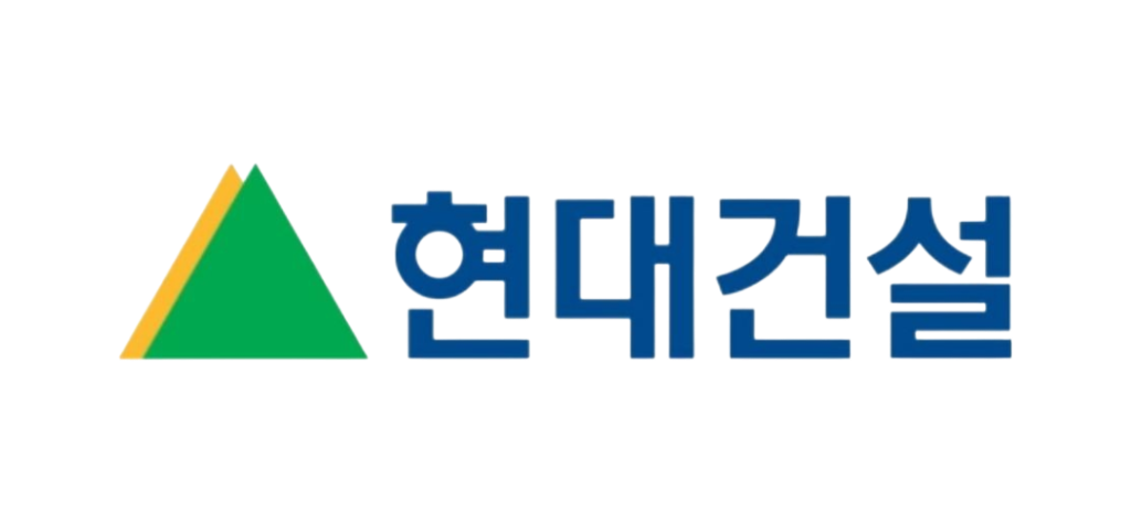 현대건설