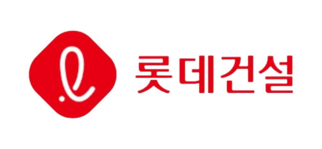 롯데건설