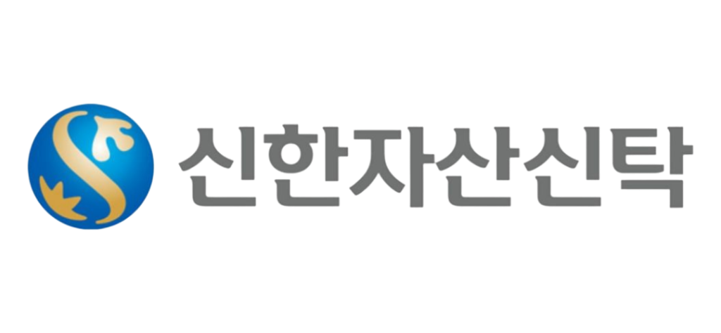 신한자산신탁